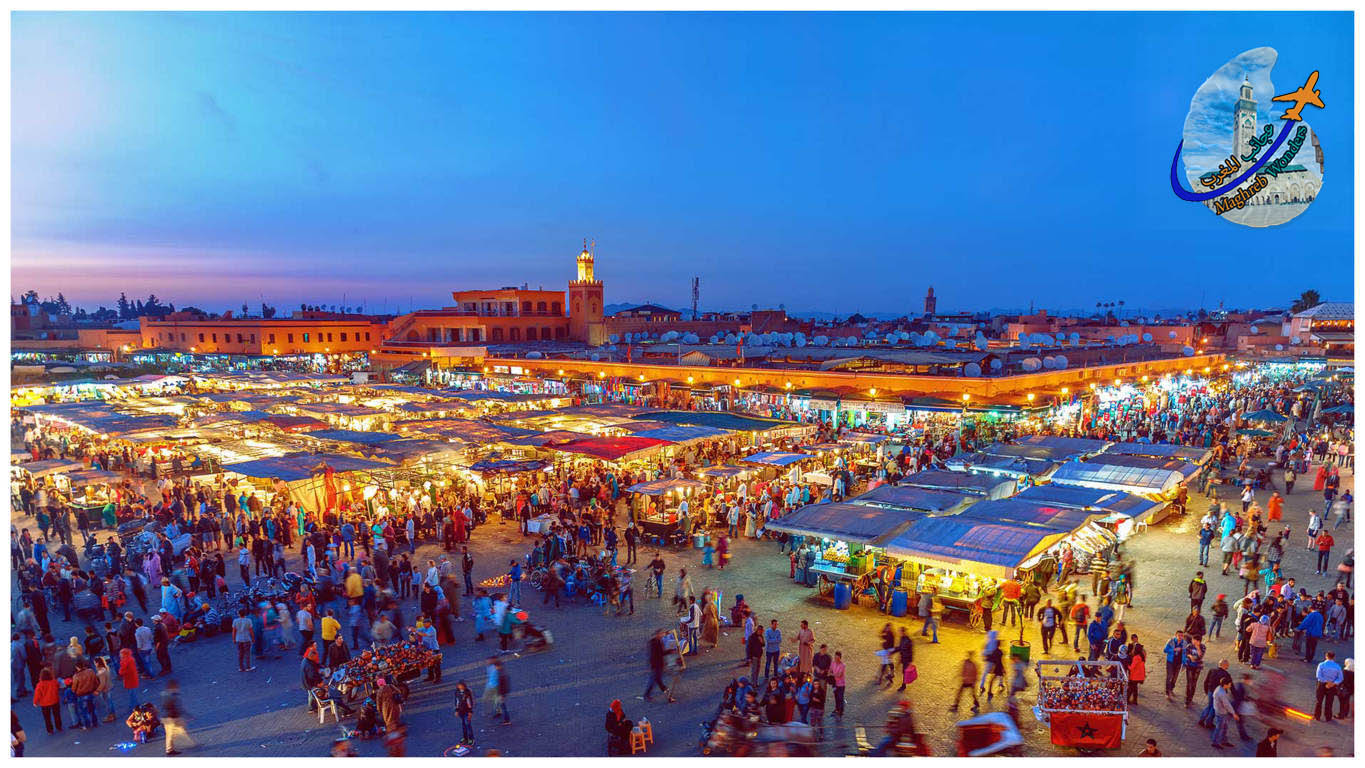 Tours desde Marrakech