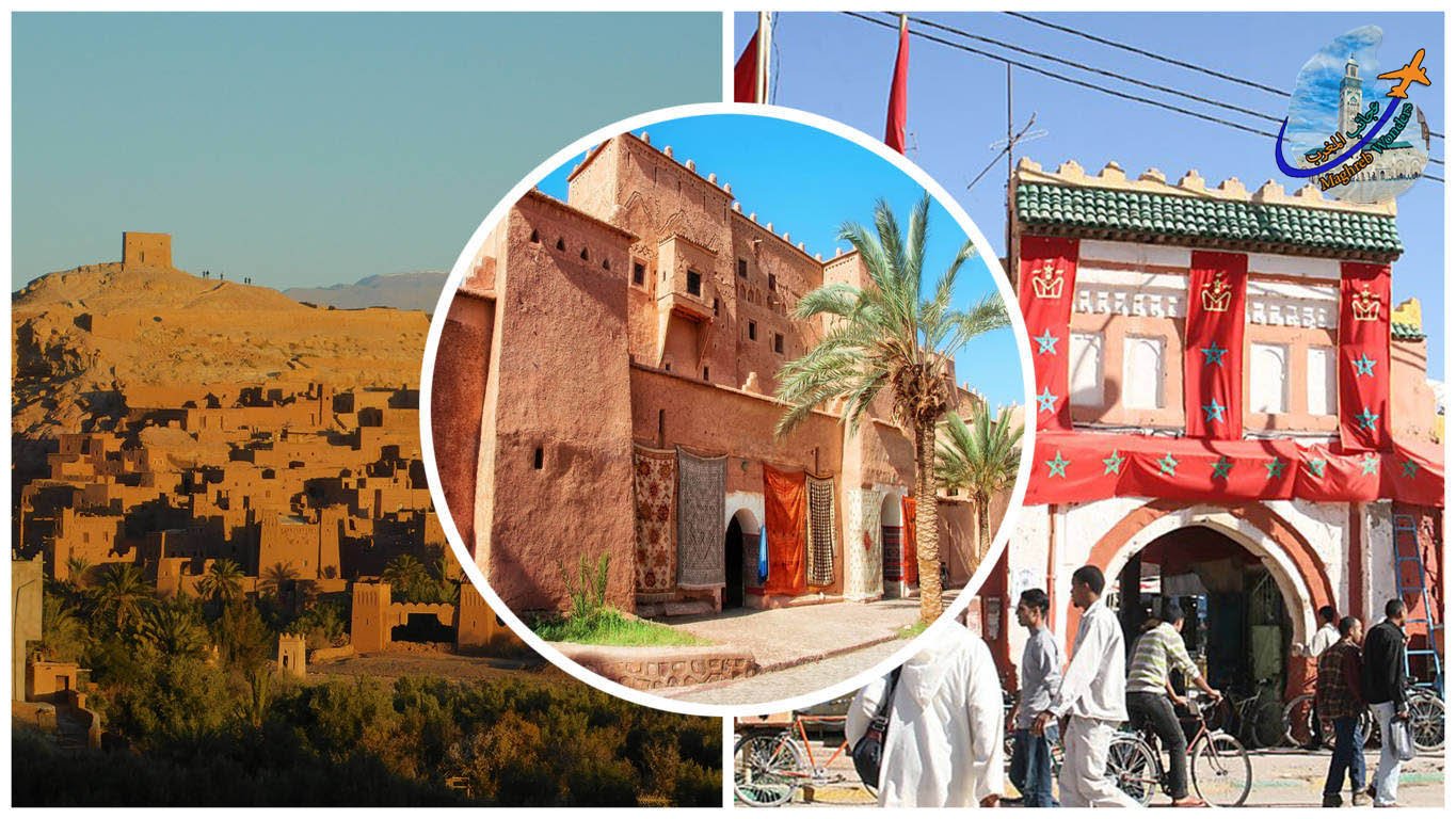 Morocco in 7 days tour from Errachidia to Marrakech & Desert