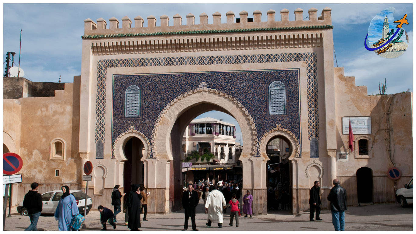 Tours From Fes