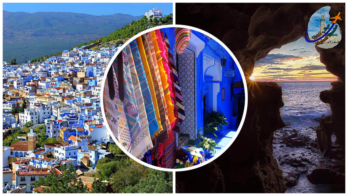 Tours desde Chefchaouen e Tânger